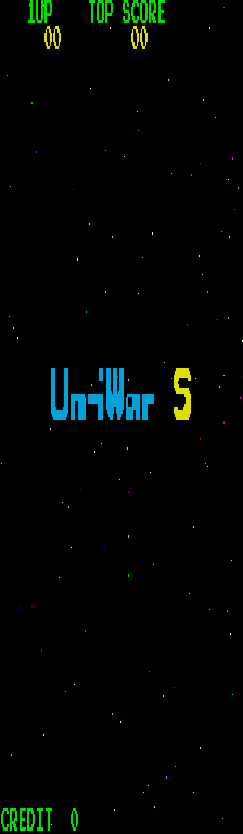 UniWar S Title Screen